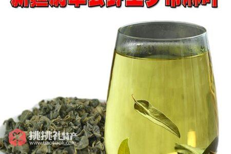 尉犁罗布麻茶