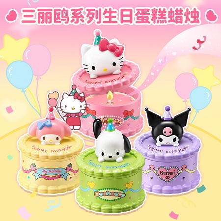 三丽鸥蜡烛 马克图布 hellokitty 毕业伴手礼