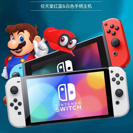 任天堂Switch 日版掌机游戏机