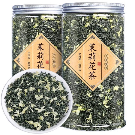 横县茉莉花茶 特浓香型