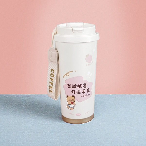 2025七夕礼物限定保温杯