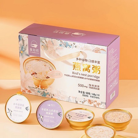 盏如初燕窝粥 即食免煮代餐礼盒装